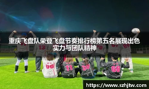 yy易游
