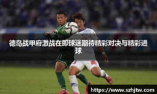 易游体育